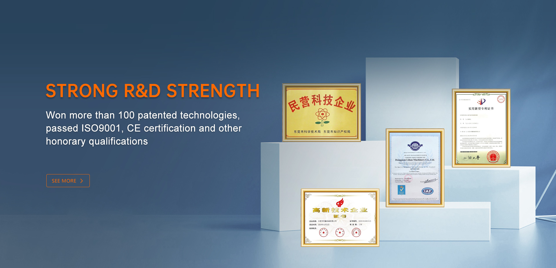 Guangdong Handy Technology Co.