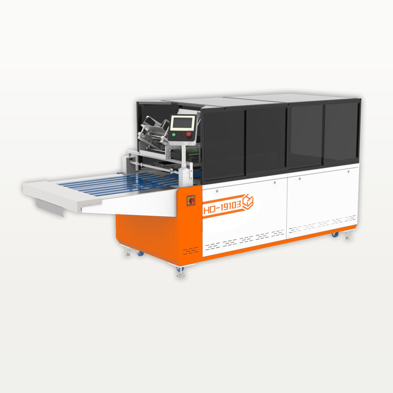 Clothing paper folding machine HD-19103