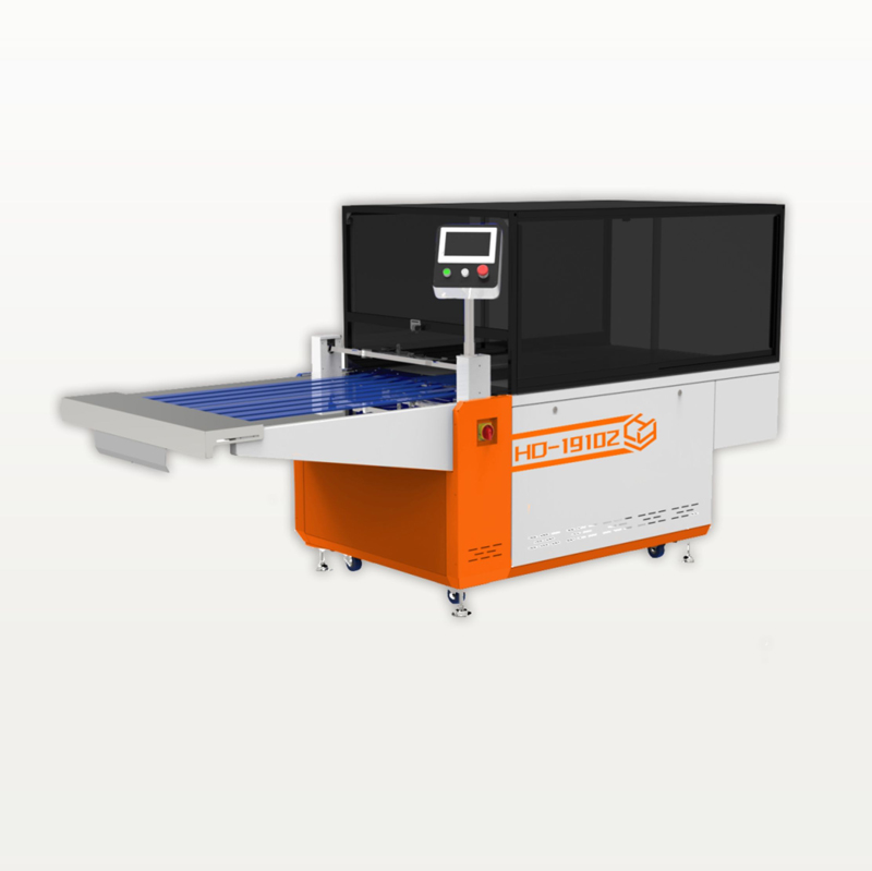 Automatic garment folding machine HD19102