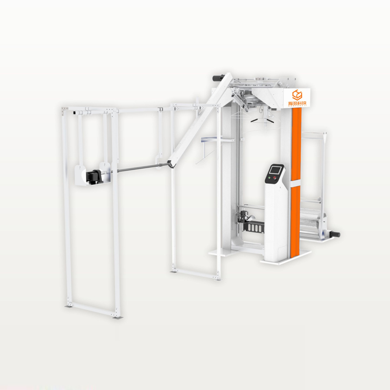 Vertical garment bag sealing machine HD-19401