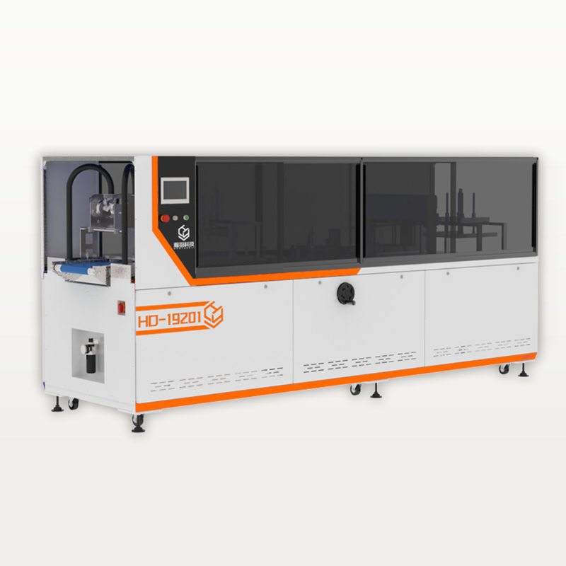 Tear tape bag sealing machine HD-19201