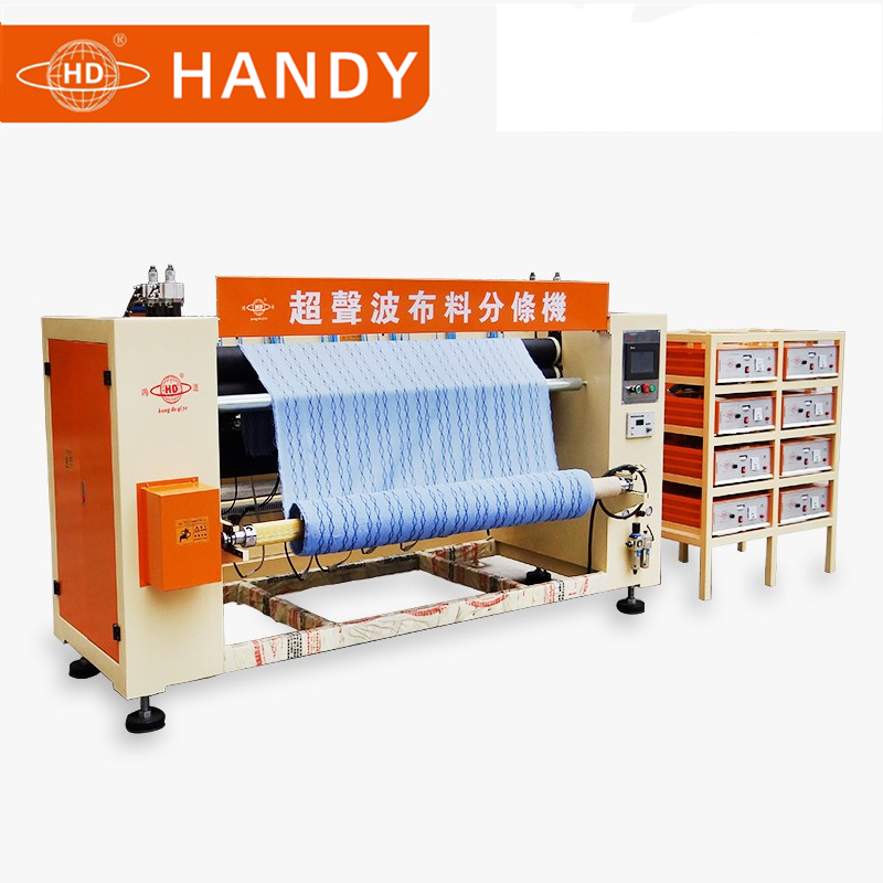 Ultrasonic slitting machine HD-1102